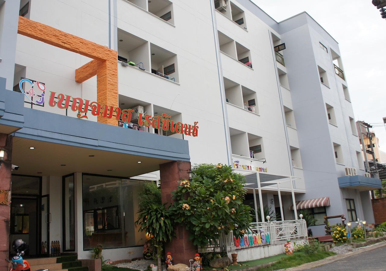 Benjamart Residence هات ياي المظهر الخارجي الصورة